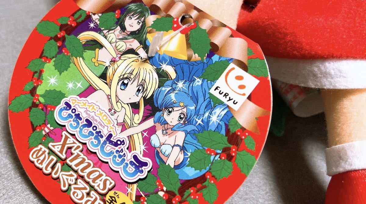 ぴちぴちピッチ 洞院リナ ぬいぐるみ 2体セット | www.galicbinamada.com