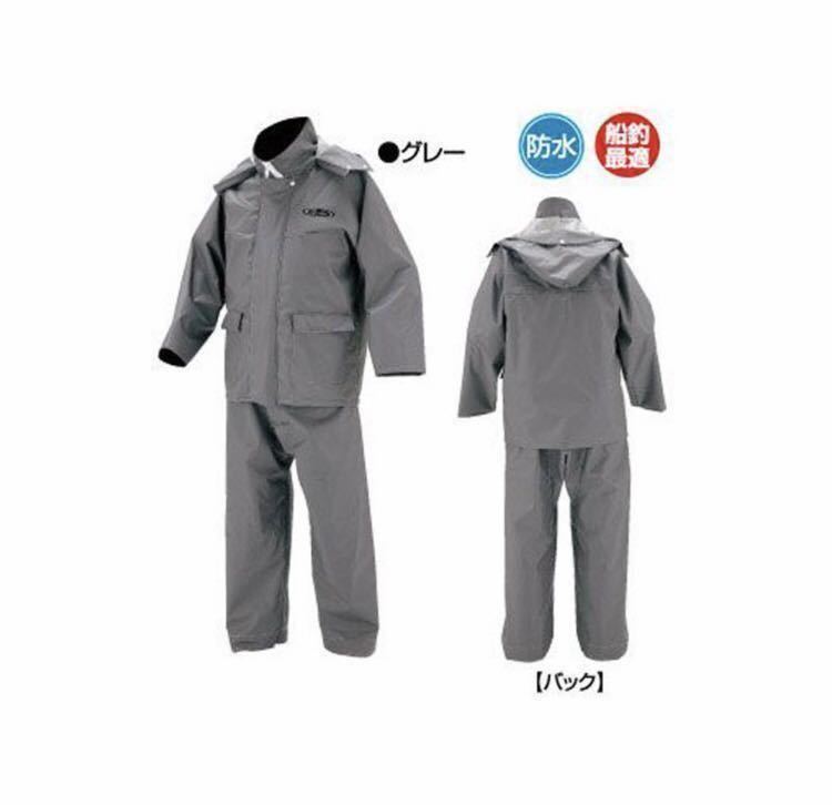 話題の人気 【限定格安・早い者勝ち】がまかつ 新品未使用GM-3286 P.V.C素材防水性レインウェア Lサイズ グレー 上下セット デッキスーツ gamakatsu フィッシングスーツ 話題の人気 【限定格安・早い者勝ち】がまかつ 新品未使用GM-3286 P.V.C素材防水性レインウェア Lサイズ グレー 上下セット デッキスーツ gamakatsu フィッシングスーツ