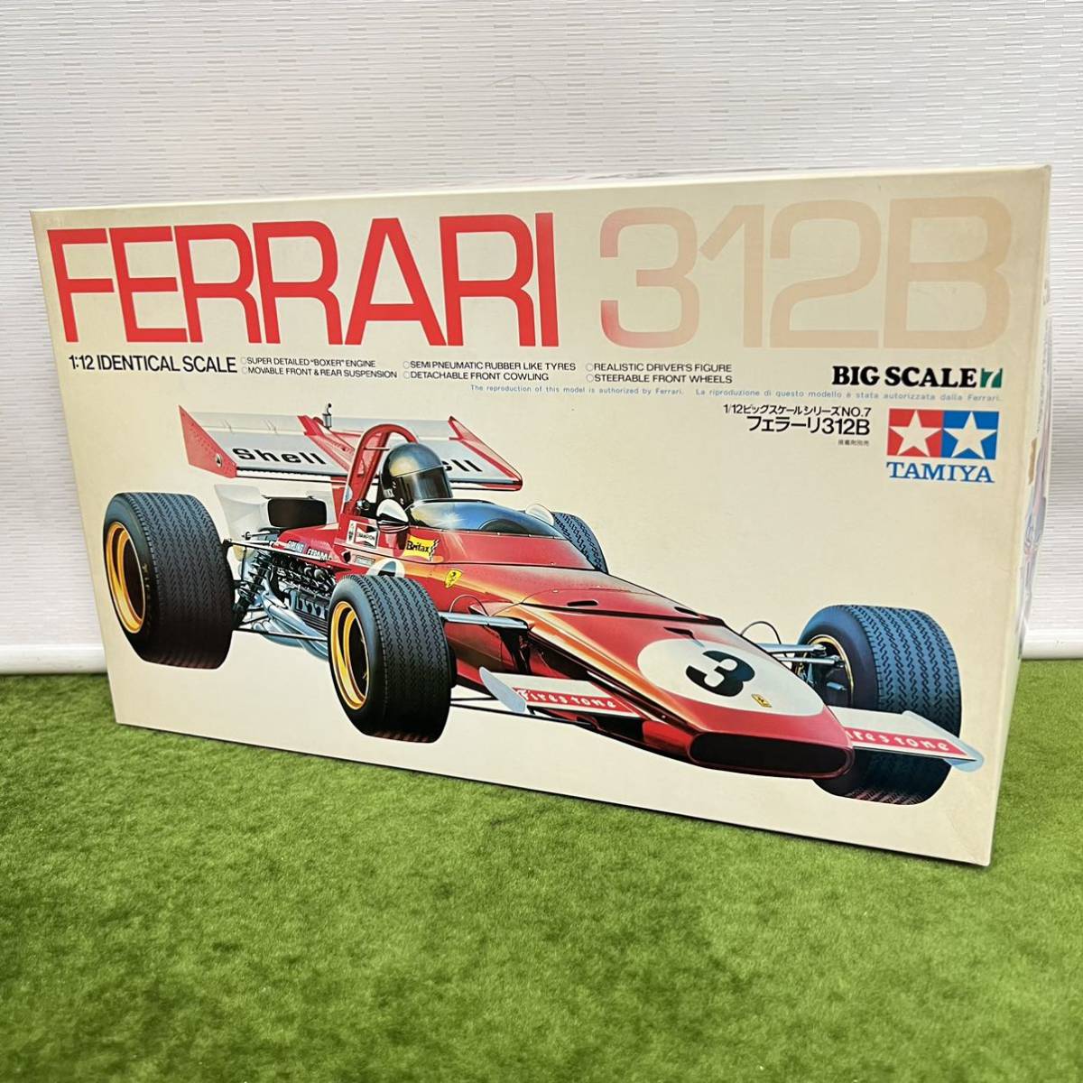 TAMIYA 1 12 フェラーリ 312B ビッグスケールシリーズ No.7 - 模型