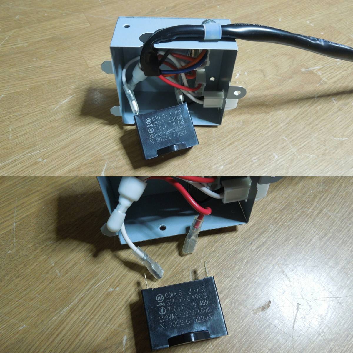 限定商品 富士工業 レンジフード 2速モーター BDR-3HE・・など 限定商品 富士工業 レンジフード 2速モーター BDR-3HE・・など