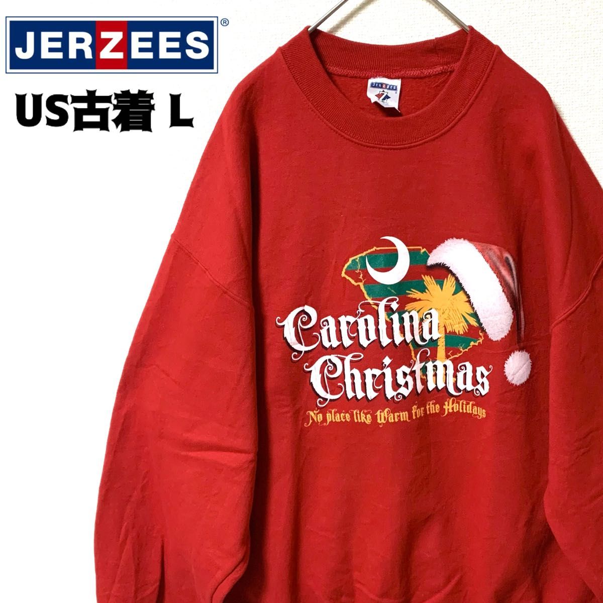 税込?送料無料】 JERZEES ジャージーズ トレーナー スウェット ヴィンテージ US古着