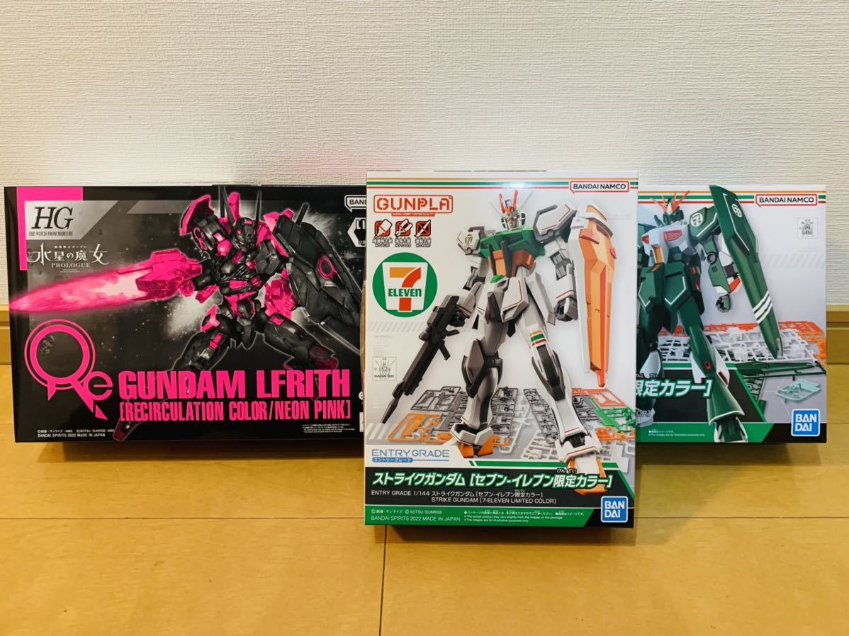 2021新作】 水星の魔女 ガンダム ルブリス ネオンピンク