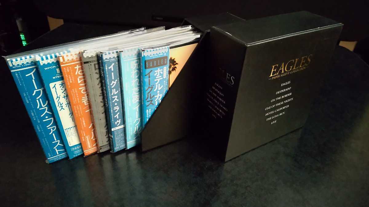 イーグルス EAGLES 2004年完全生産限定盤紙ジャケット7タイトル 非売品