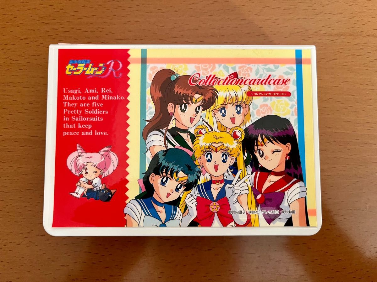 セーラームーン】激レア コレクションカード6種 カードケース セーラームーン】激レア コレクションカード6種 カードケース