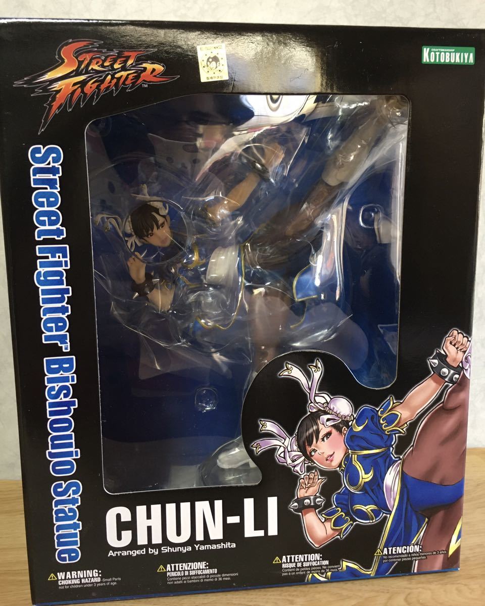  быстрое решение новый товар нераспечатанный весна красота Street Fighter Kotobukiya конечный продукт покрашен STREET FIGHTER 1/7 шкала -тактный Ⅱ