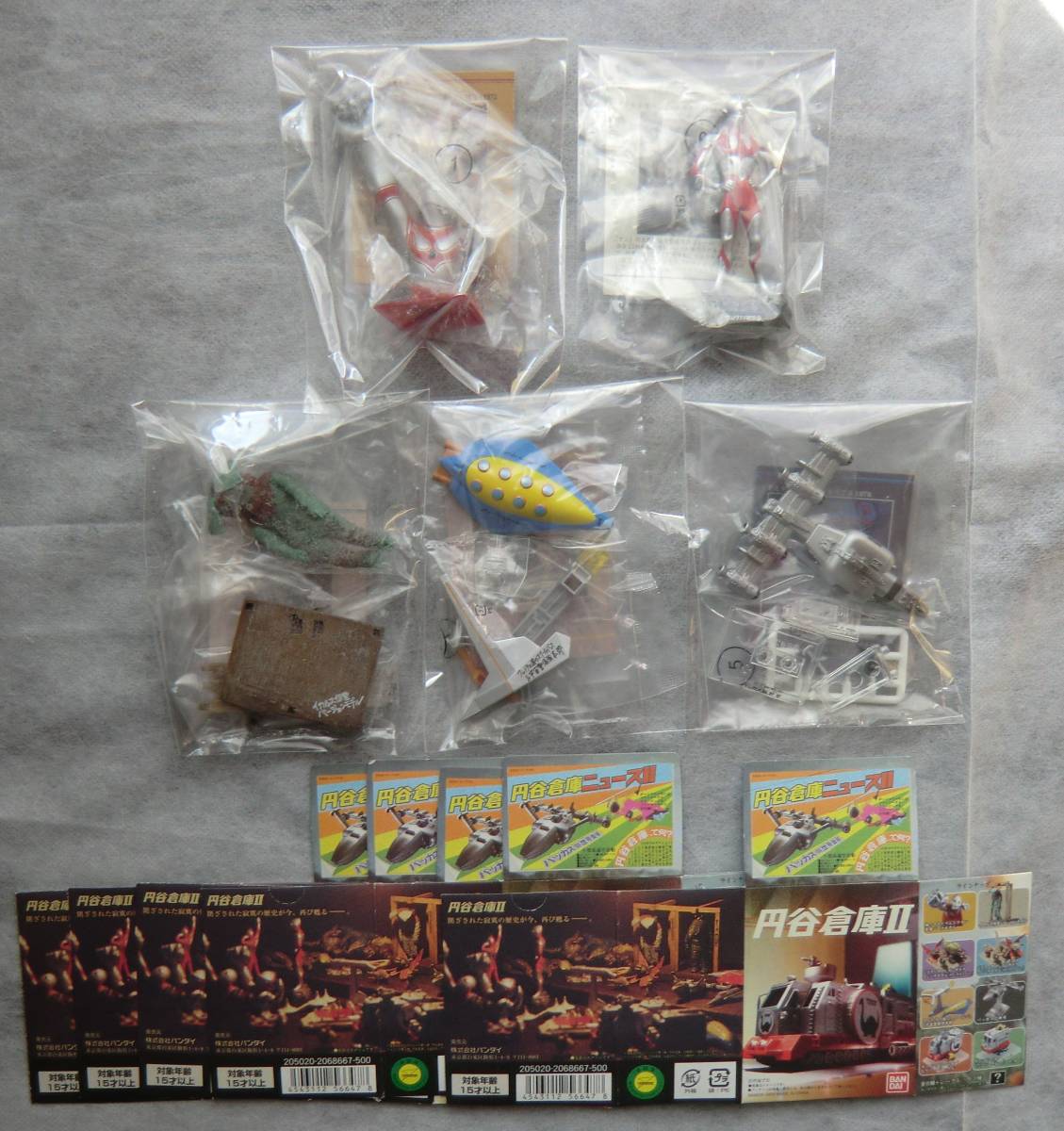 円谷倉庫II5点/シークレット有◇ウルトラマン雛形像/帰ってきた