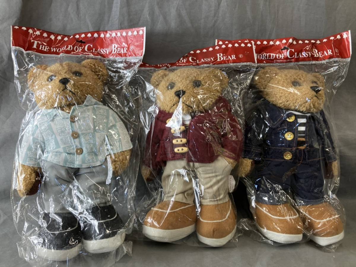 Yahoo!オークション - THE WORLD CLASSY BEAR クラッシーベア Yahoo!オークション - THE WORLD CLASSY BEAR クラッシーベア