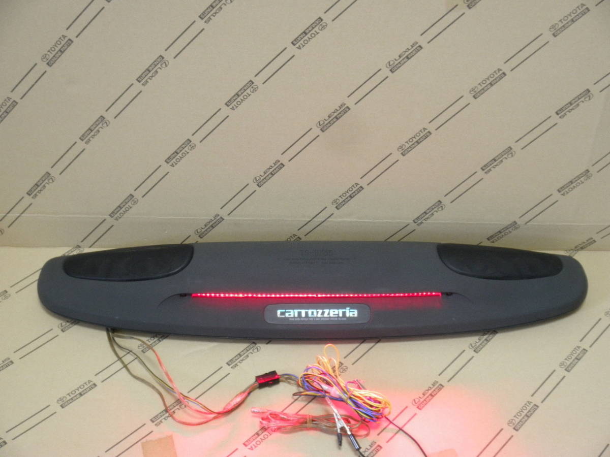 Yahoo!オークション - carrozzeria TS-UX55 リアトレイ置き型 Yahoo!オークション - carrozzeria TS-UX55 リアトレイ置き型