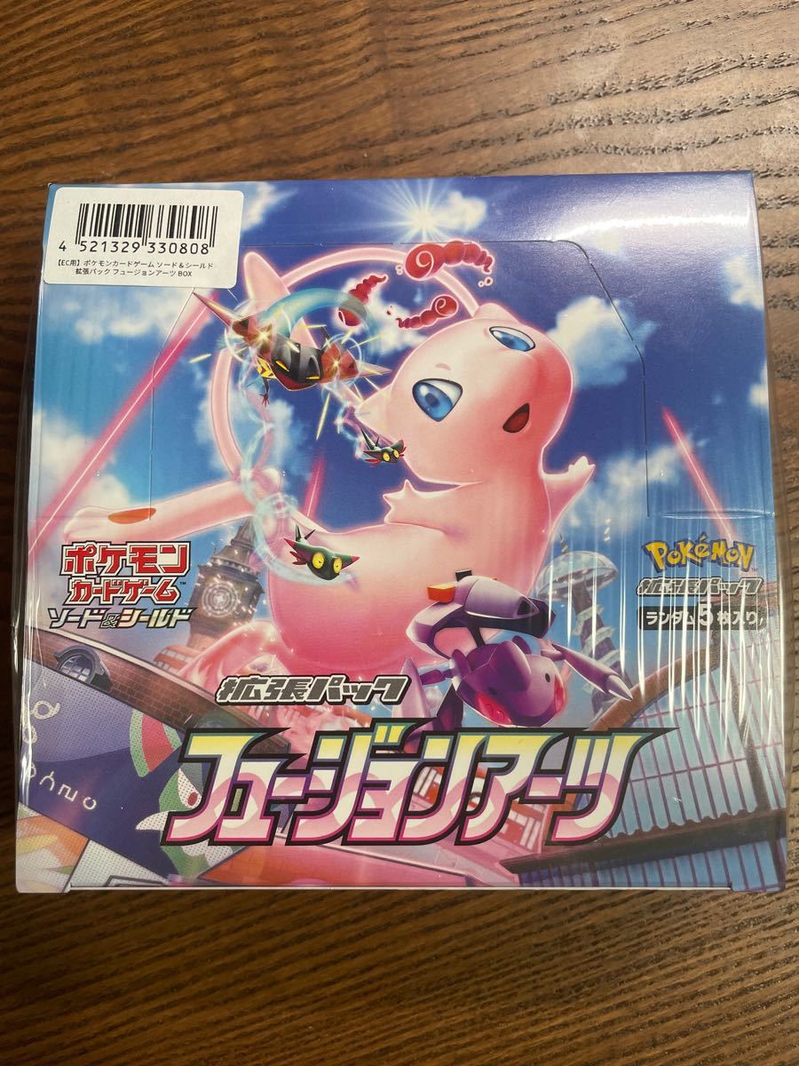 PayPayフリマ|フュージョンアーツ 1BOX シュリンク付き