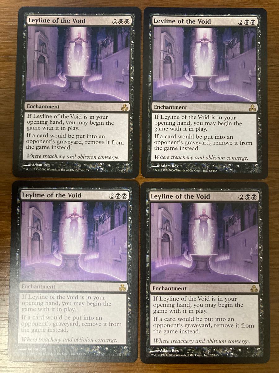人気満点 MTG GPT 生命の力線 英語版 FOIL 2枚セット ecousarecycling.com