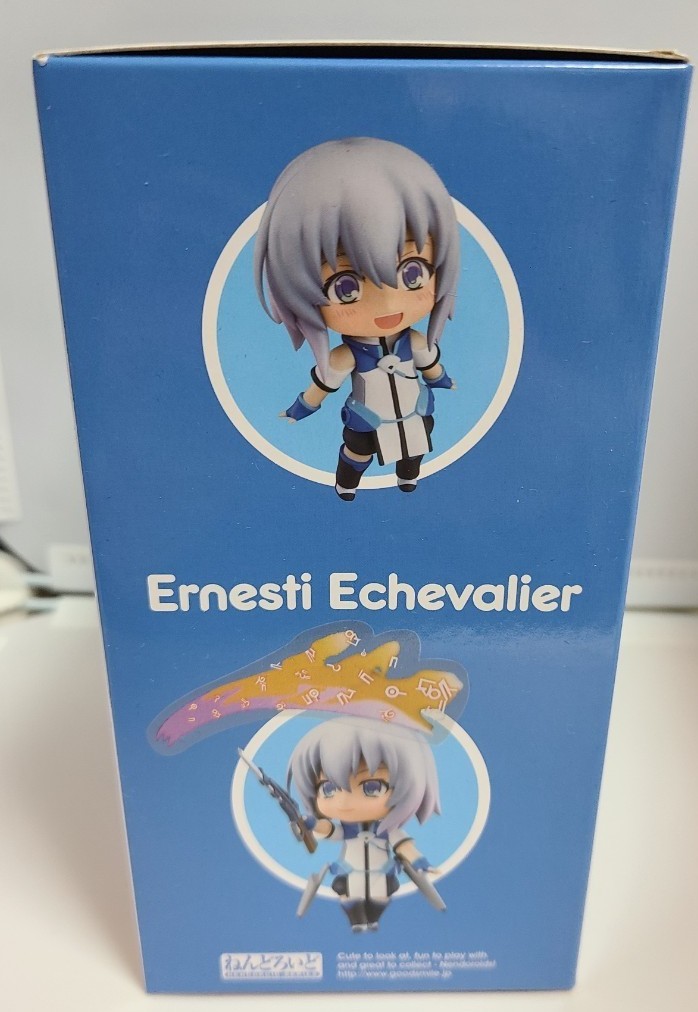 ナイツ&マジック  エルネスティ・エチェバルリア ねんどろいど グッドスマイルカンパニー フィギュア (未開封) 