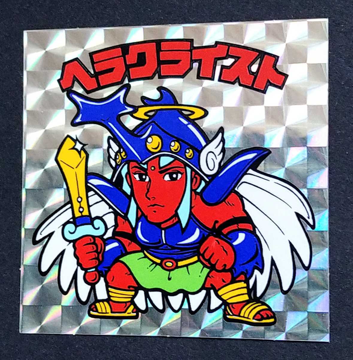 人気の春夏 ビックリマン☆希少エラー☆ヘラクライスト赤☆正規チョコ