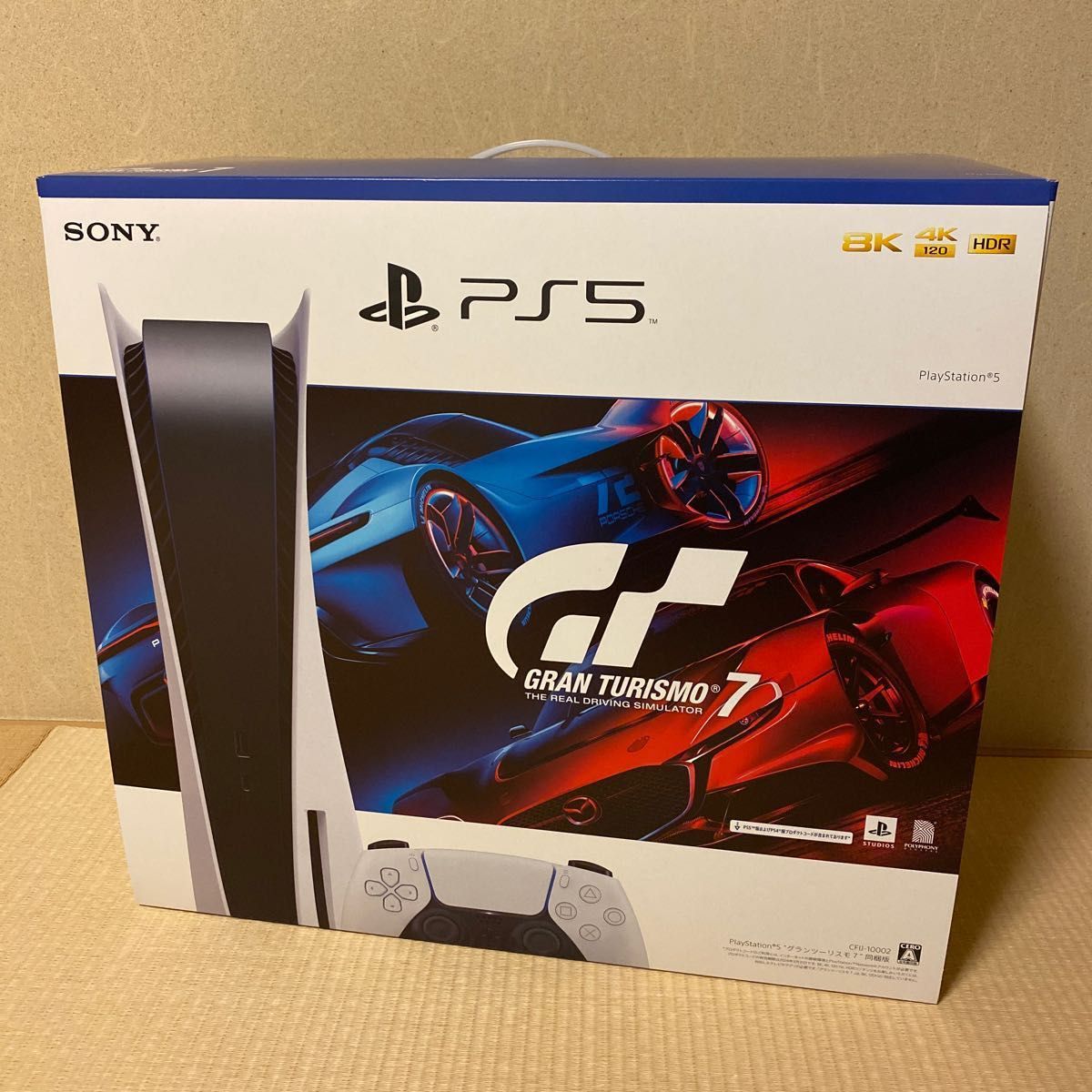 PlayStation5 グランツーリスモ7 同梱版 (CFIJ-10002) 【PS5本体