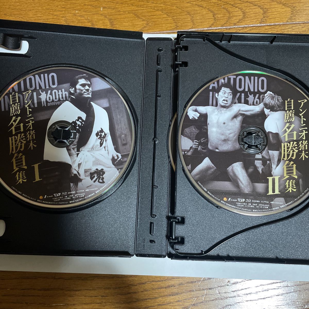 アントニオ猪木 デビュー60周年記念 ブルーレイ|PayPayフリマ