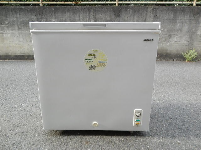 FR083B@アビテラックス冷凍ストッカーW740xD500xH775★ACF-102C★100V★GK3
