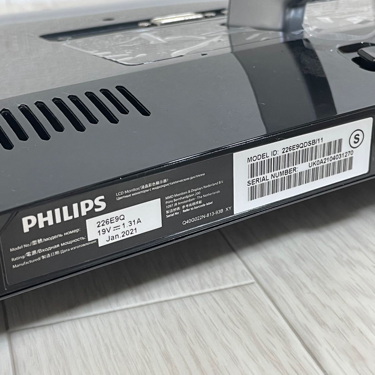 PHILIPS(フィリップス) 未使用 21.5インチ液晶モニタ226E9QDSB/11 サンワサプライ キーボードマウス付き