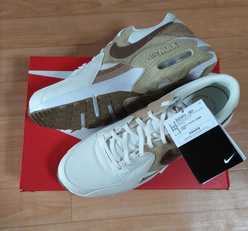 アマックス】 NIKE - nike エアマックスエクシー 28CMレディース