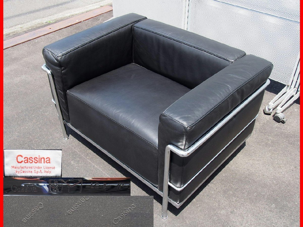 ヤフオク! - ☆ 美品 正規品 cassina カッシーナ LC3 ル・...