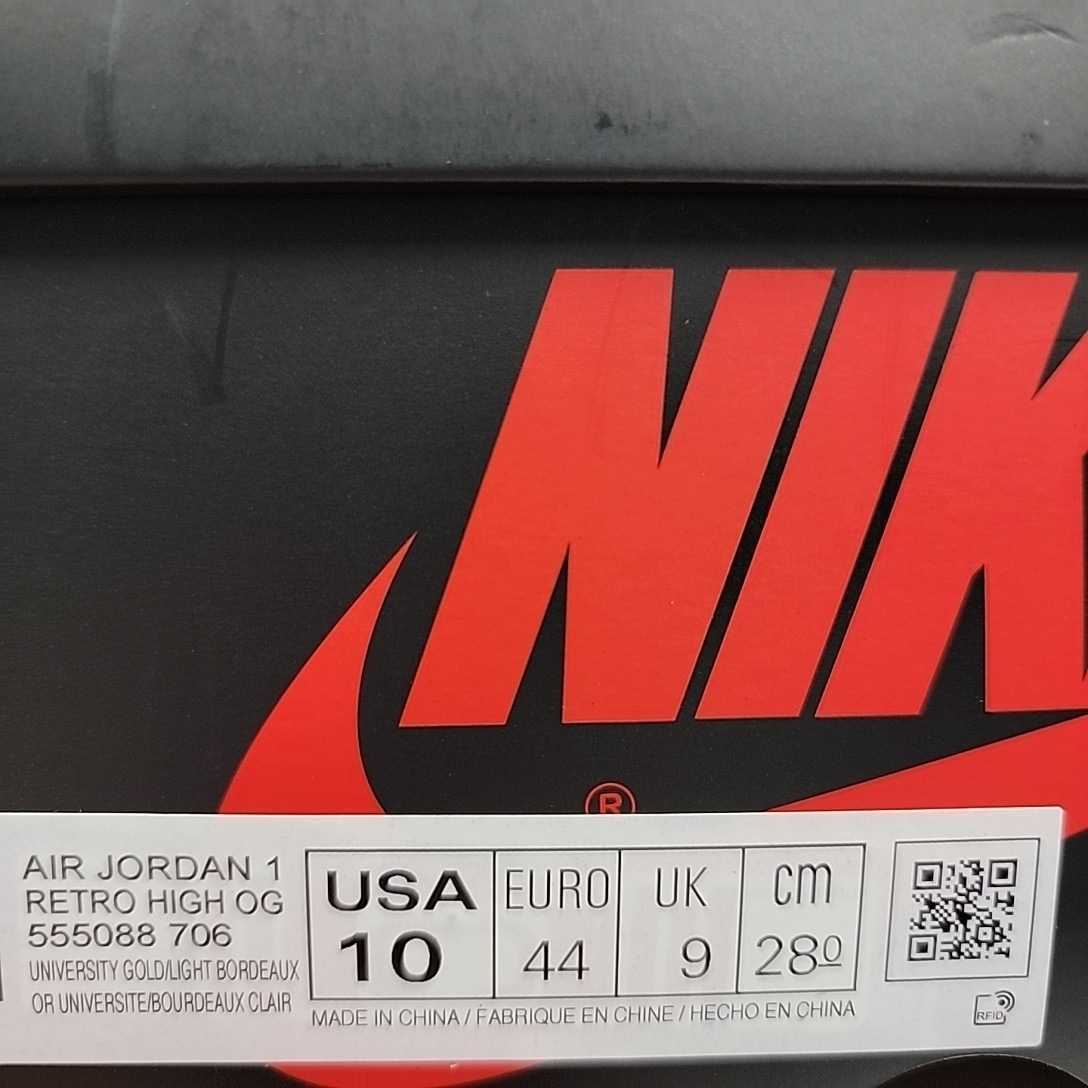 新品 未使用 28㎝ Nike Air Jordan 1 High OG Brotherhood 555088-706