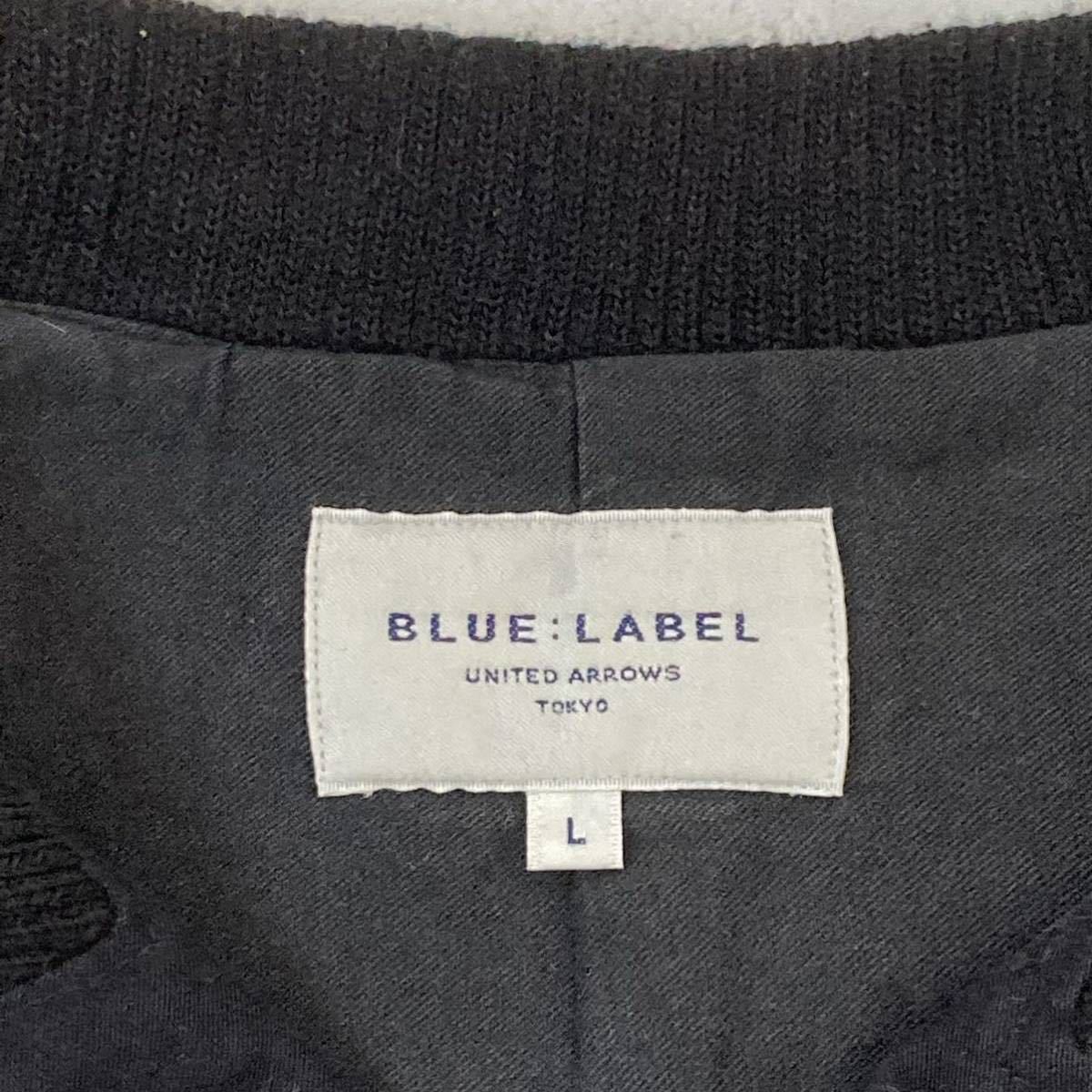 UNITED ARROWS★ユナイテッドアローズ　ブルーラベル　BLUE:LABEL 黒　ブラック　ジャケット M 長袖　メンズ　日本製