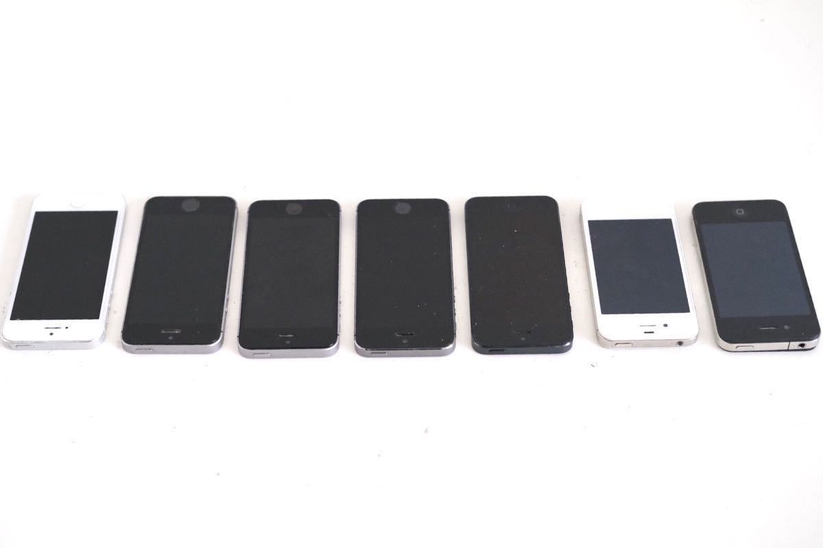 Va2744 iPhoneスマートフォン まとめ売り 15台 IPHONE4,5,6,6S,7その他
