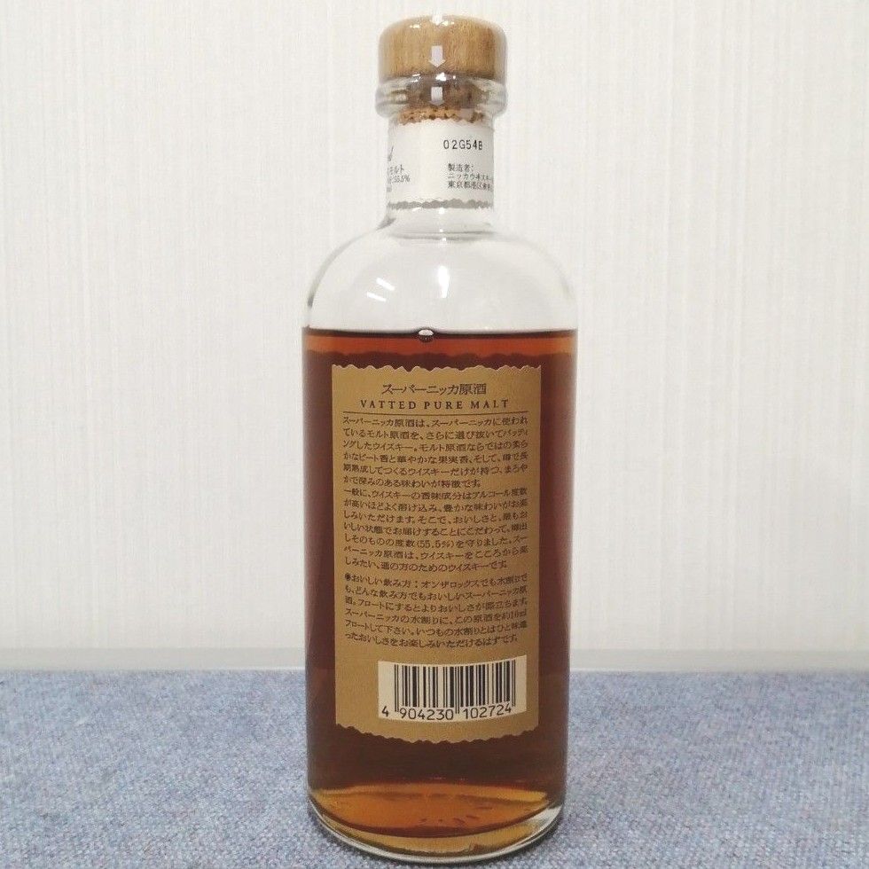 スーパーニッカ　原酒　500ml　55.5%　古酒未開栓　液面低下　箱あり