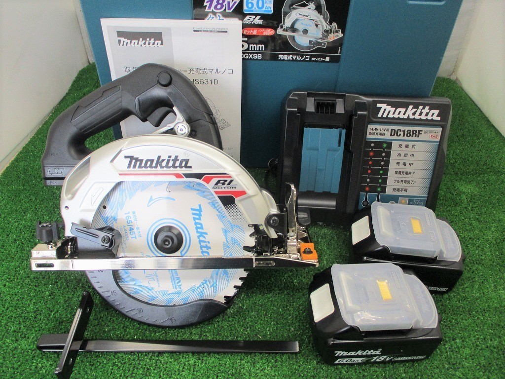 未使用品 マキタ makita 18V 6.0Ah 165mm 充電式 マルノコ HS631DGXSB