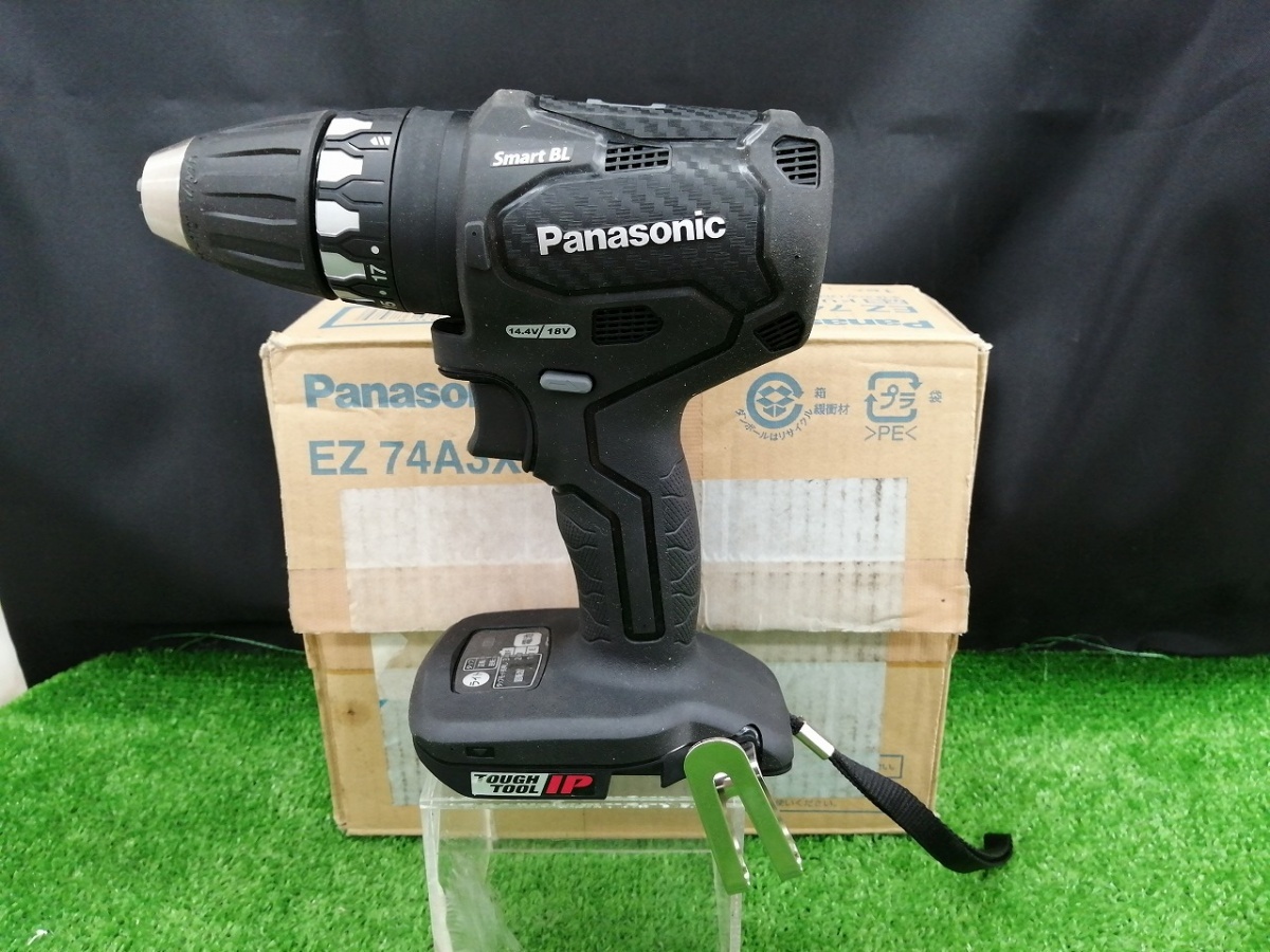 国内正規 Panasonic Panasonic(パナソニック) 充電ドリルドライバー 14.4V グレー 本体 EZ7441XH 