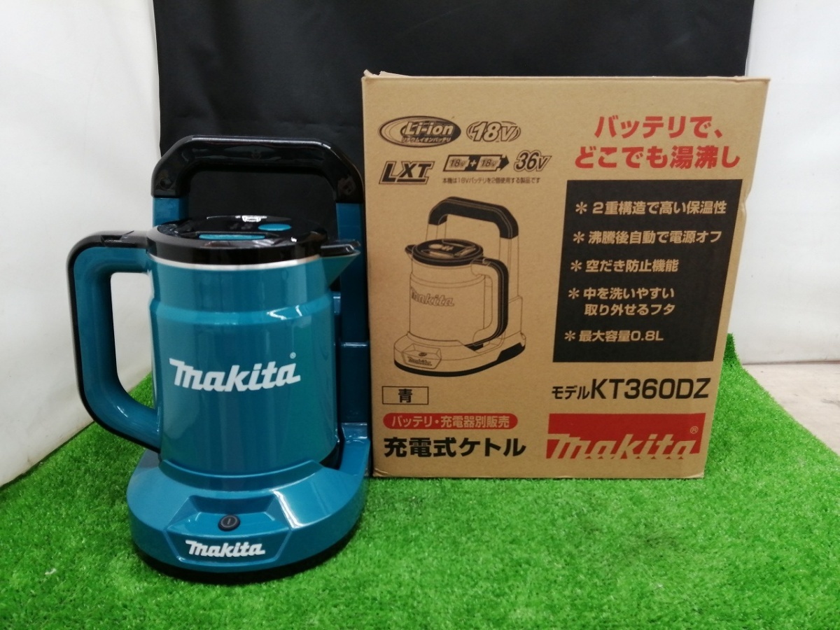 マキタ Makita 充電式ケトル KT360DZ