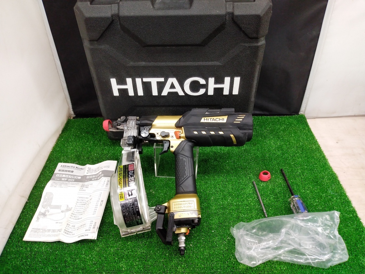 中古品 日立工機 Hitachi Koki 41mm 高圧 ねじ打機 WF4H3 【2
