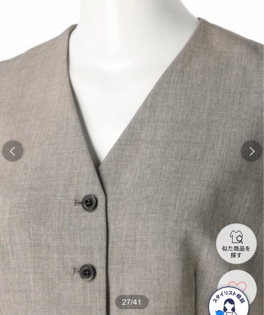 保障できる タグ付き 新品 ジレ&スカート ブラウン M ジャスグリッティー ワンピース