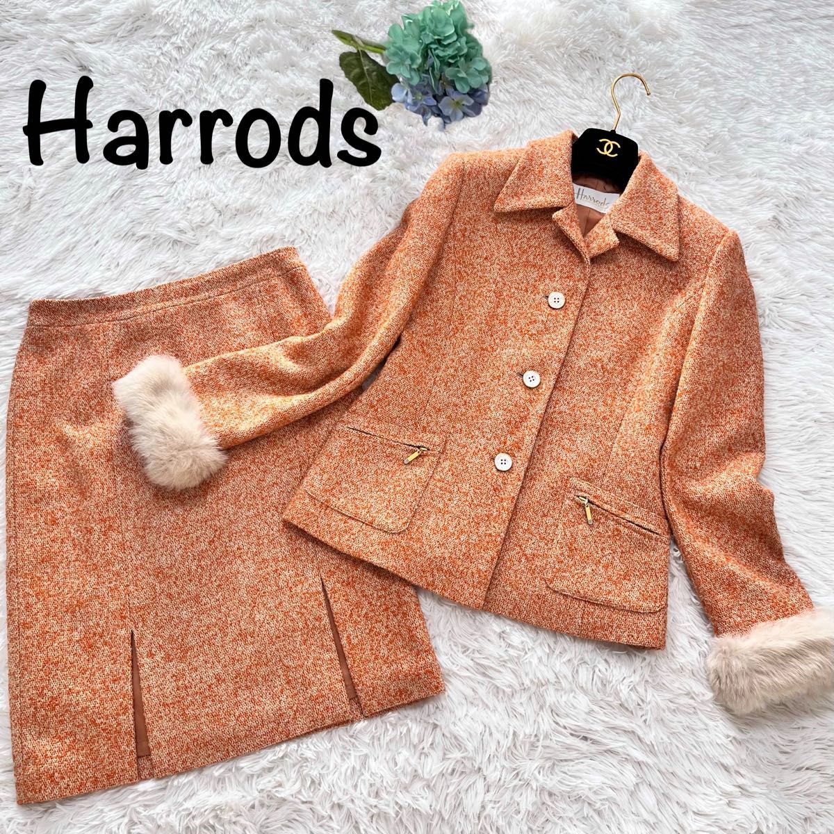 Harrods ハロッズ セットアップ  サイズ2 スカートスーツ上下 スーツ/フォーマル/ドレス レディース 限定モデル