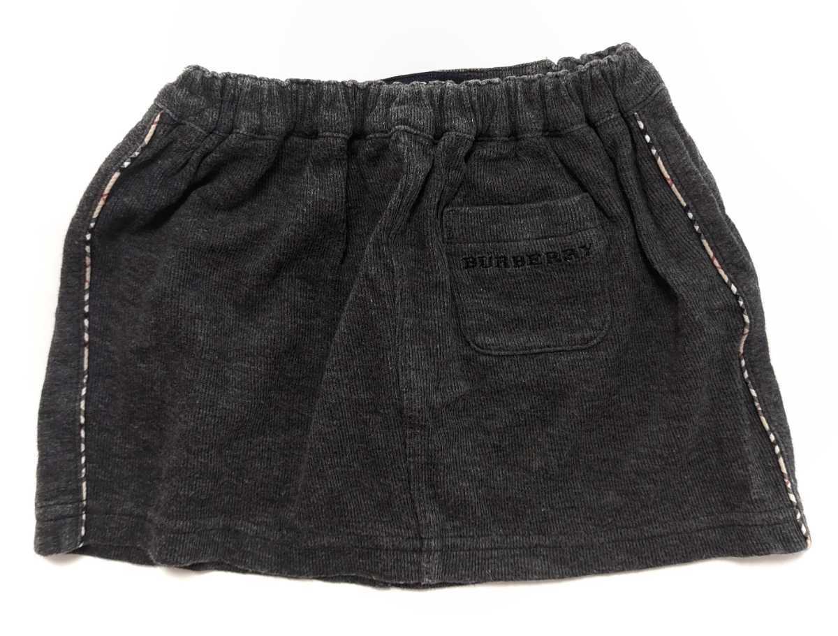 【良品】BURBERRY(バーバリー)キッズスカート 80cm
