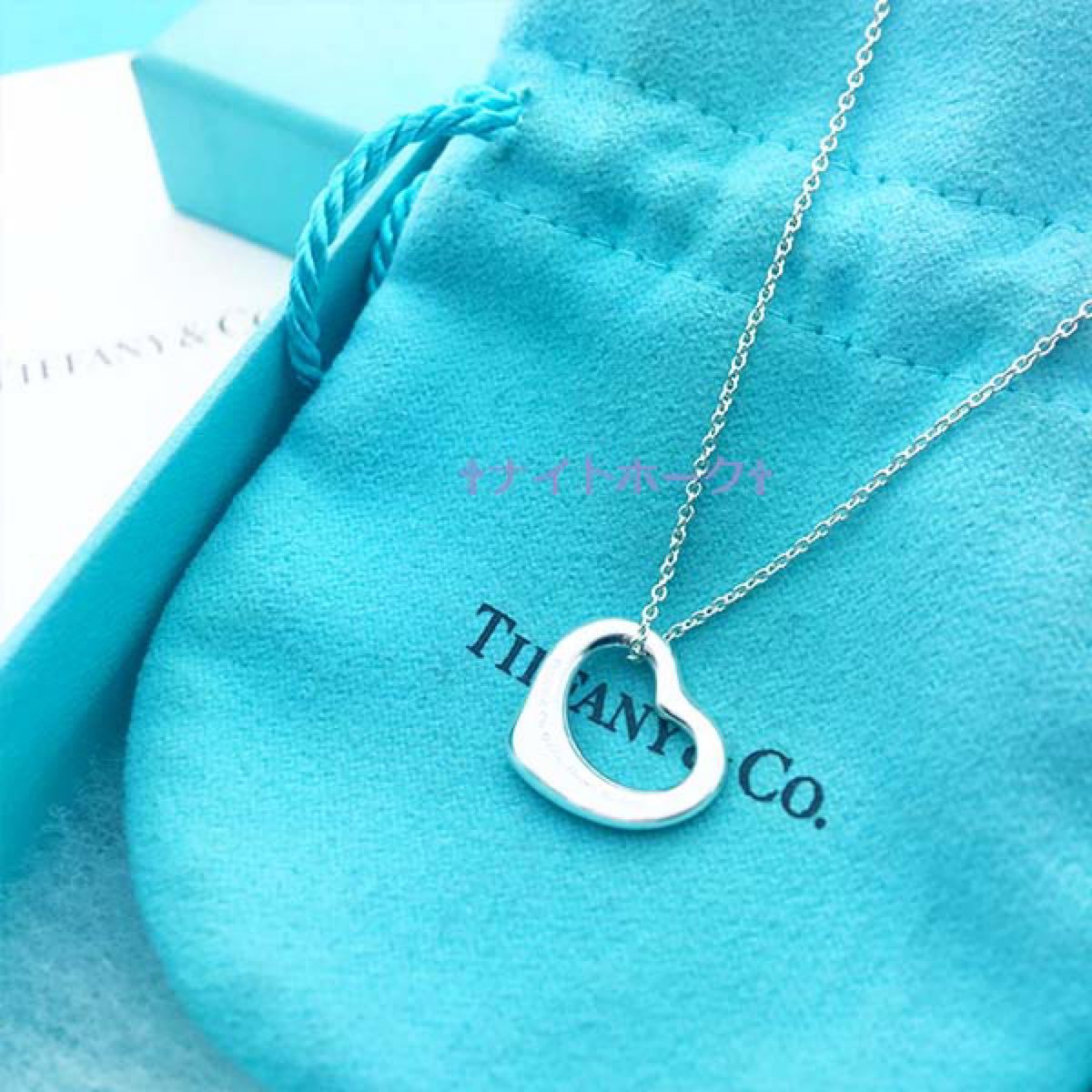 美品✨Tiffanyティファニーオープンハートネックレスピンクサファイア