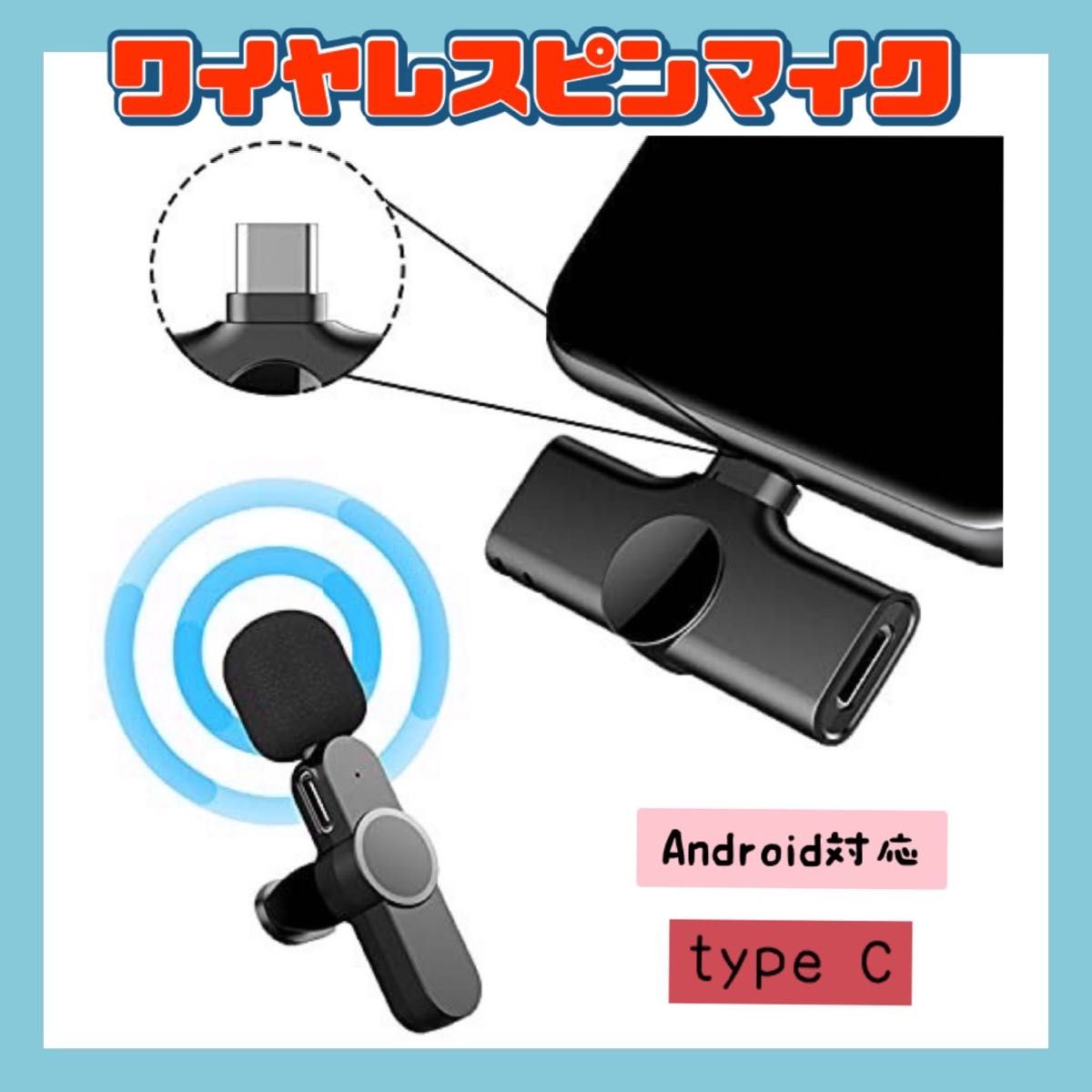 FEEL VOX ポータブル ワイヤレススピーカー リモコン マイク2本付き