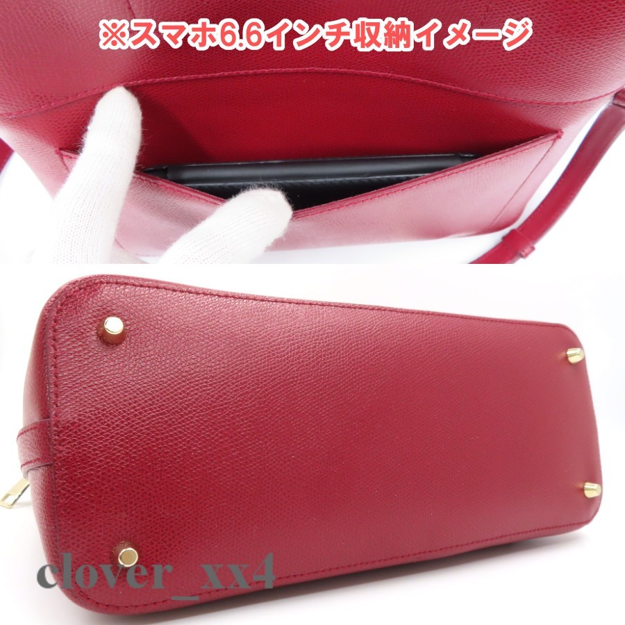 【極美品 2021年 新型】フルラ ショルダーバッグ パイパー レッド 赤 FURLA 2way ハンドバッグ