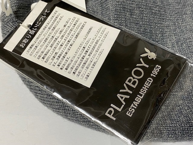 PLAYBOY プレイボーイ ニットキャップ CAP 帽子 グレイ 展示未使用品　_画像7