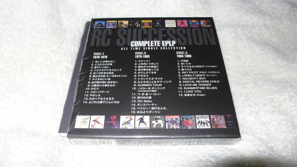 RCサクセション　COMPLETE EPLP ~ALL TIME SINGLE COLLECTION~(初回生産限定盤)_画像2