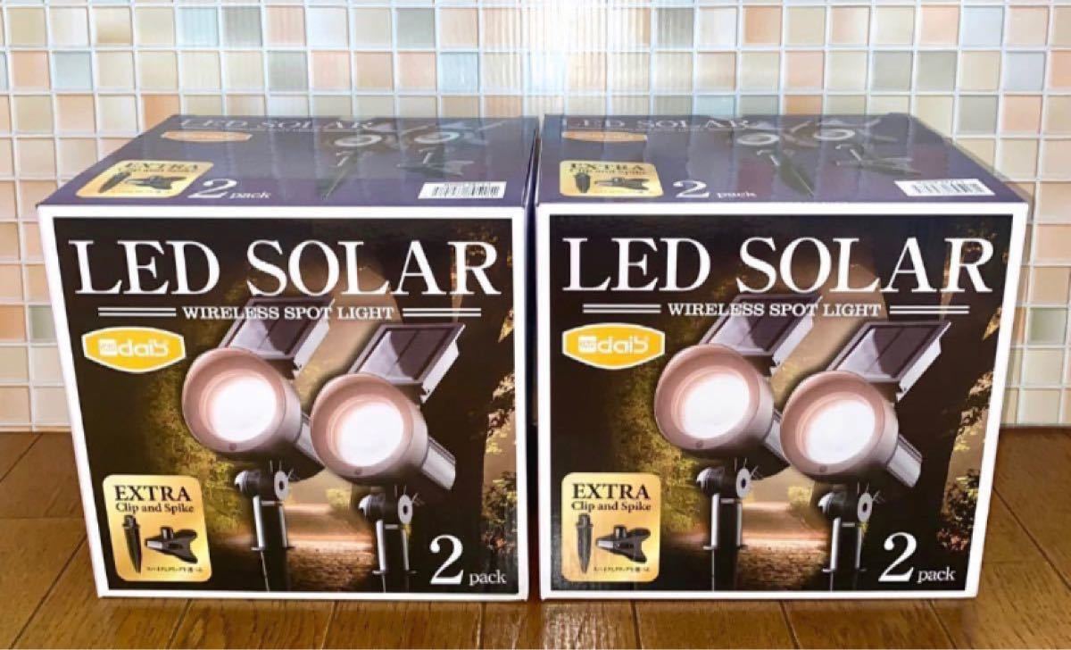 2022公式店舗 コストコ LED ボタンランプ 18個入り × 2セット 新品未開封