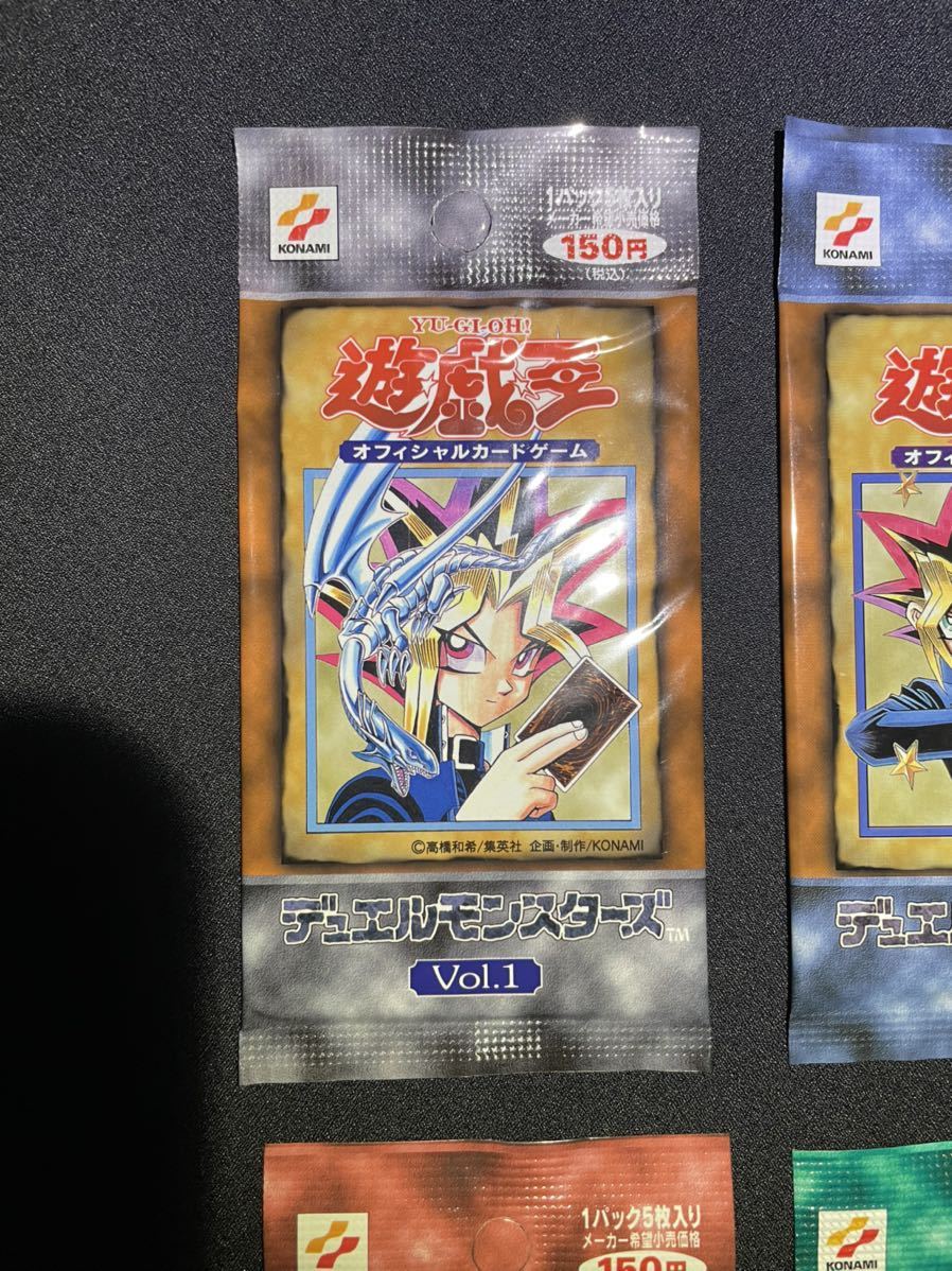 【新品未開封】遊戯王トレーディングカード 7パックセット 希少品 レア Yahoo!オークション - 【希少セット】遊戯王 vol.1 〜7 未開封