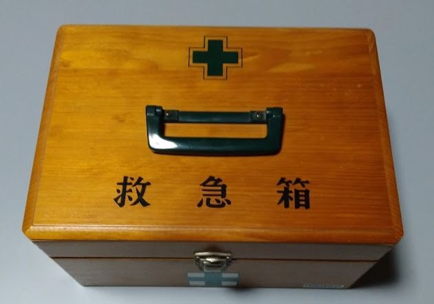 EIGHT救急箱　昭和レトロ　木製　薬箱　木箱　救急_画像1