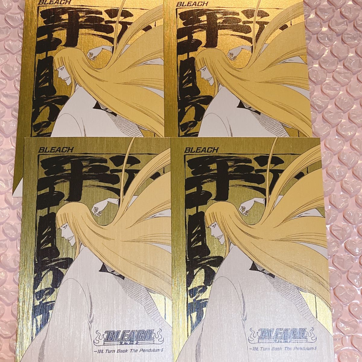 BLEACH 扉絵ポストカード 平子真子|Yahoo!フリマ(旧PayPayフリマ) BLEACH 扉絵ポストカード 平子真子|Yahoo!フリマ(旧PayPayフリマ)