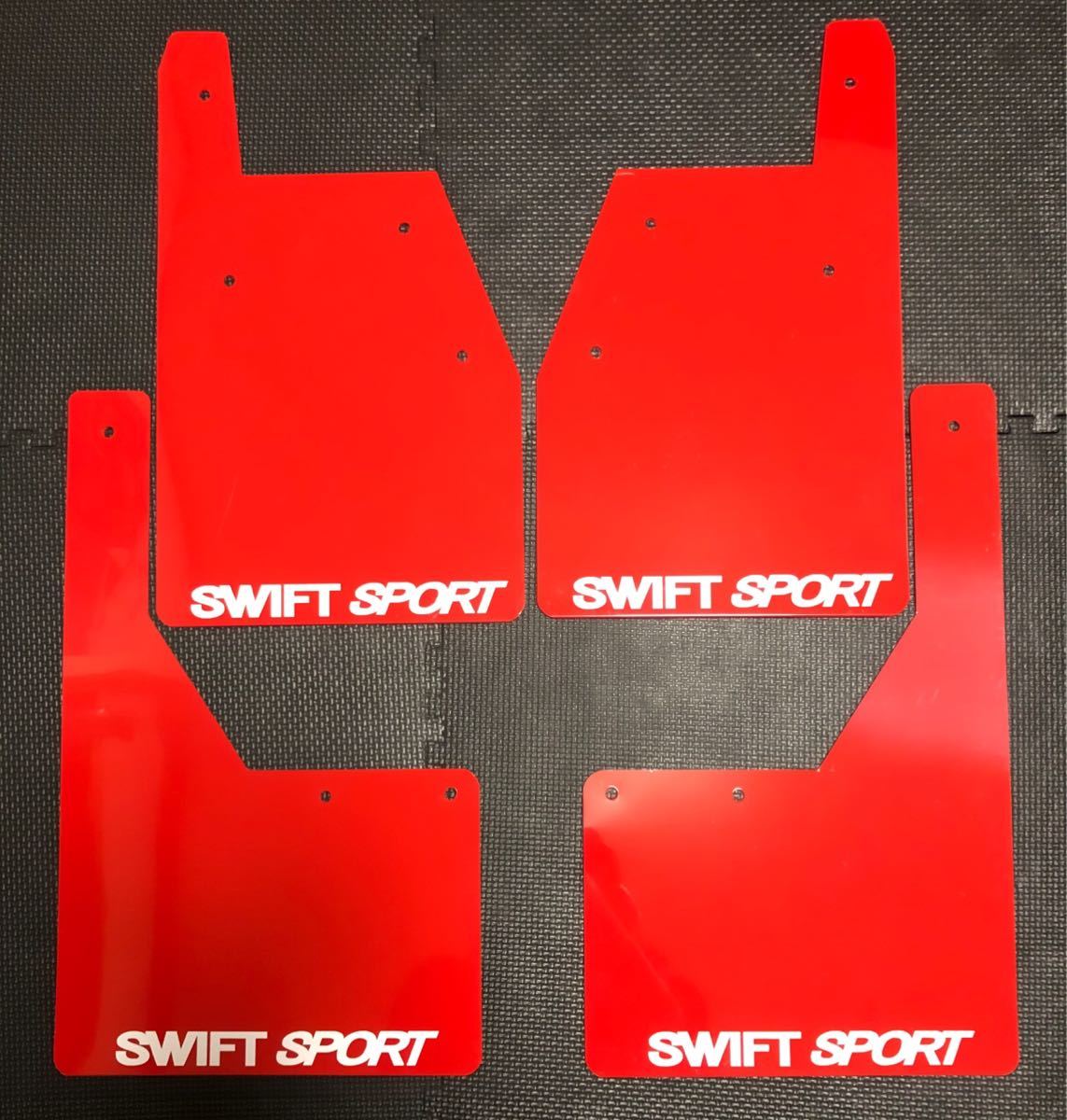 スイフトスポーツ zc33s マッドフラップ マッドガード 泥除け スイフトスポーツ zc33s マッドフラップ マッドガード 泥除け