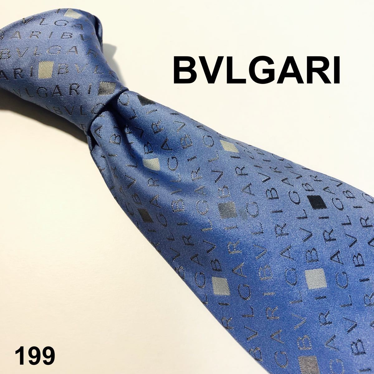 BVLGARI ブルガリ　ロゴ　総柄　ストライプ　ドット　ハイブランド　ネクタイ　シルク　イタリア　ビジネス　パーティー　スーツ