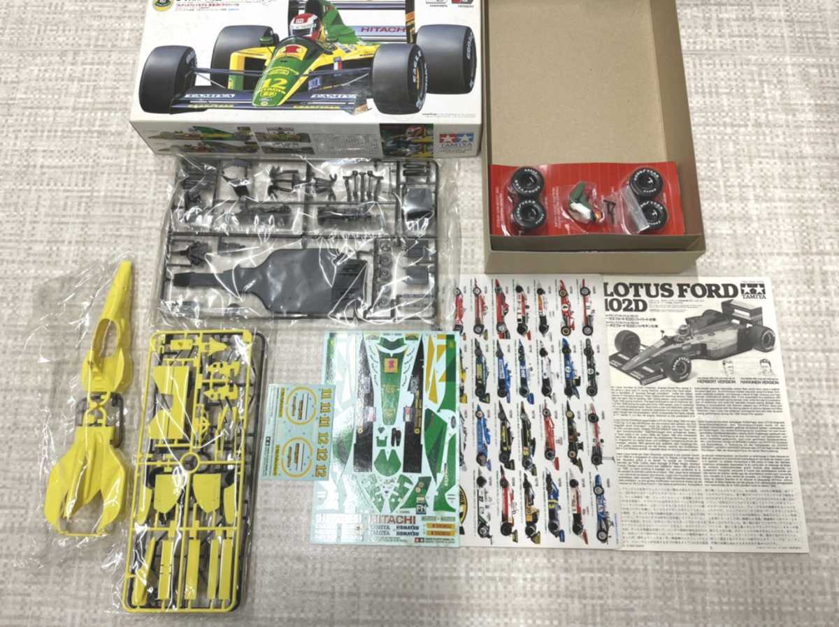 新品 未開封品 未組立 102D 1 LOTUS 20 プラモデル ハーバート仕様 ...