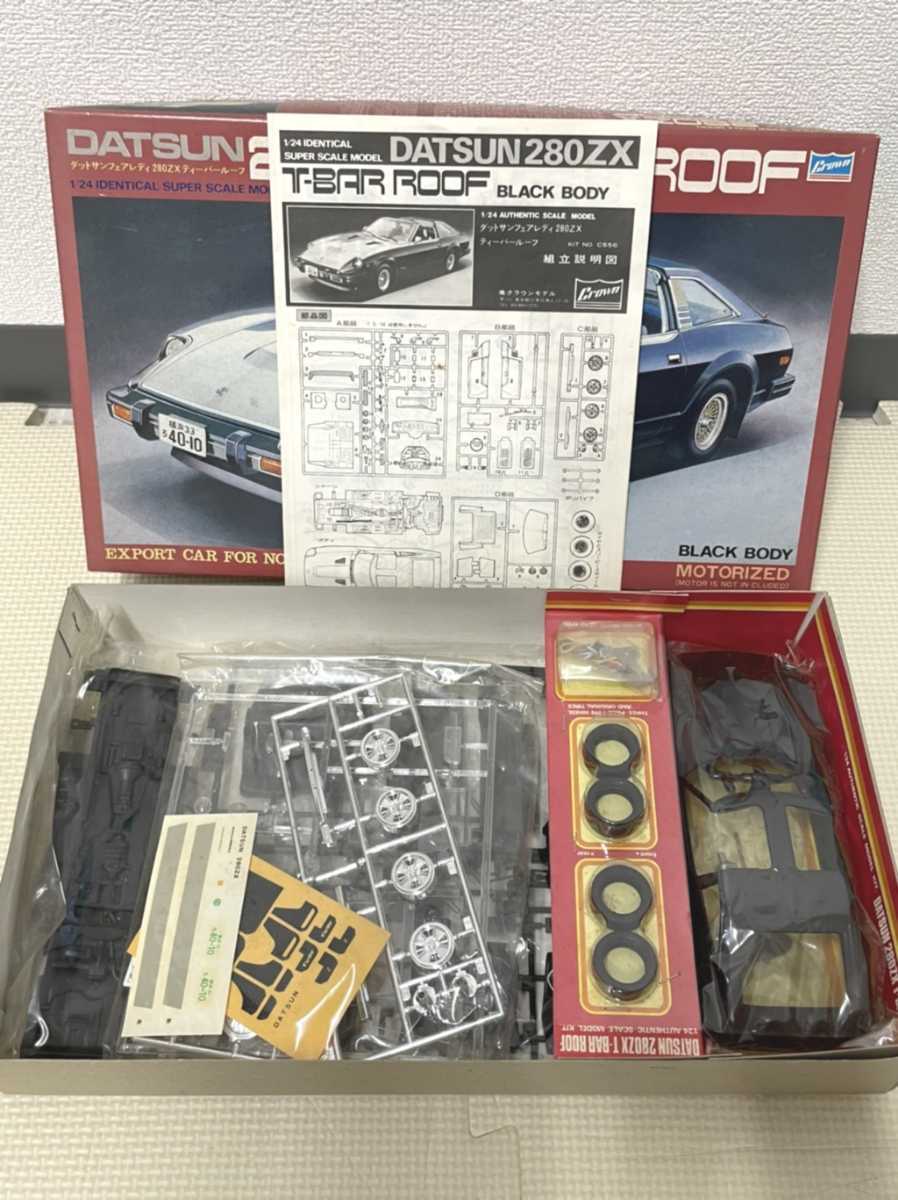 新作モデル クラウン ダットサン フェアレディ 280ZG ティーバールーフ