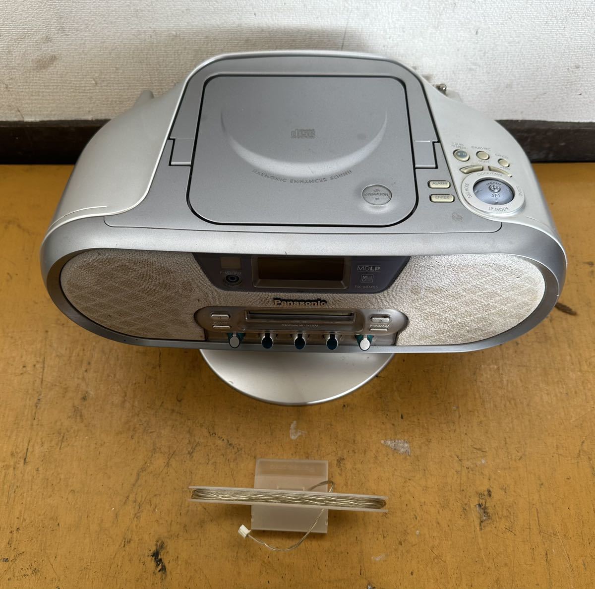 パナソニック Panasonic パーソナルMDシステム - ヤフオク!