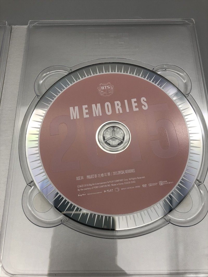 防弾少年団BTS MEMORIES OF 2015 タワーレコード限定の日本版 日本語 