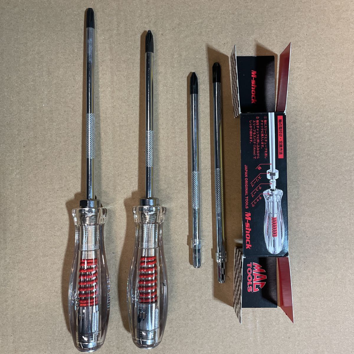 Yahoo!オークション - MAC TOOLS ショックドライバー #2.3ドライバー...