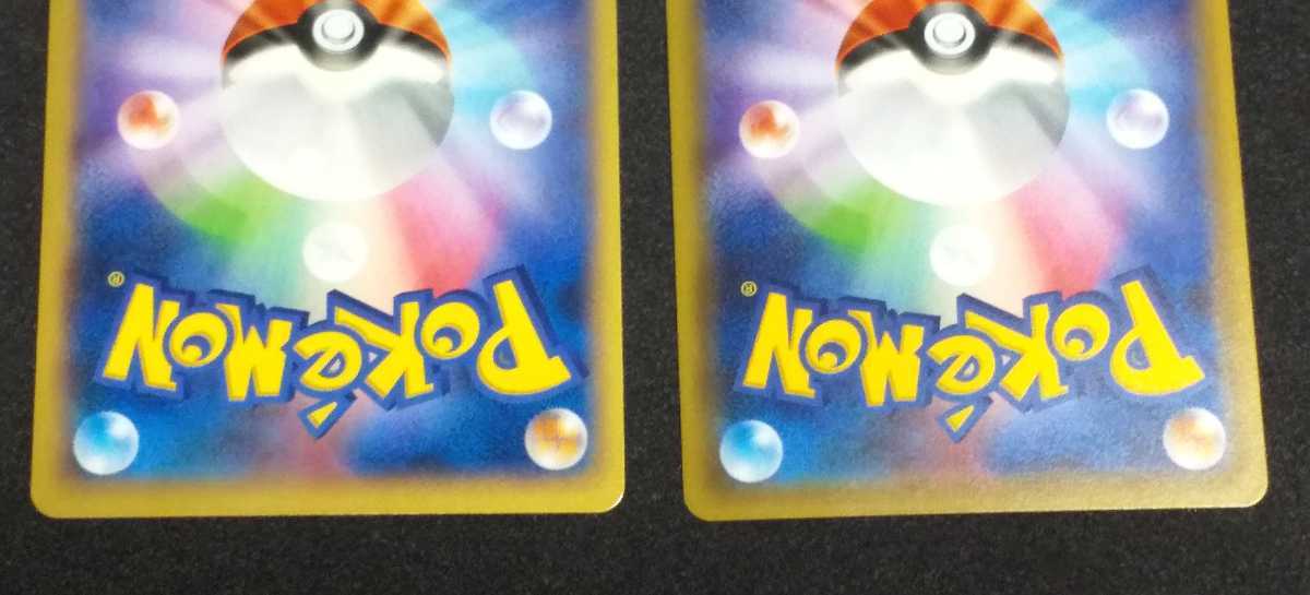 ポケモンカード プロモ リザードンメガバトル XY-P ゲッコウガ、次世代